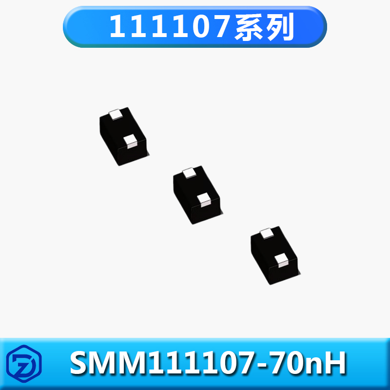 半導體模組磁性元器件111107系列
